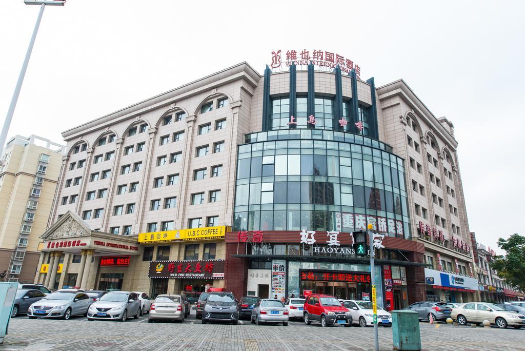 Vienna International Hotel - Expo Branch Šanghaj Exteriér fotografie